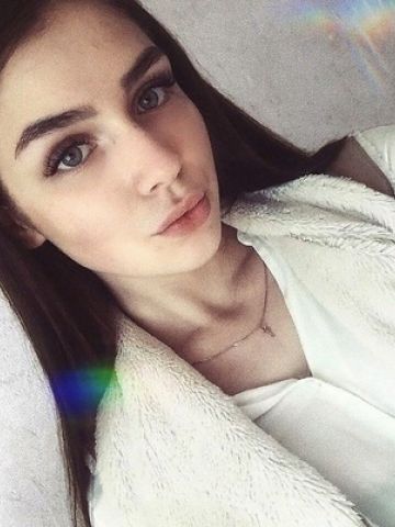 Владлена